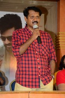 Special Movie Press Meet Photos